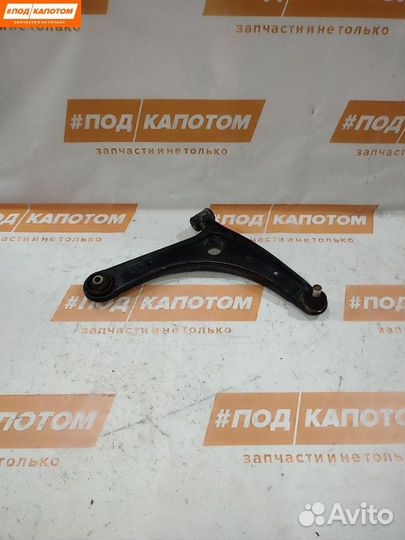 Рычаг передний правый нижний Mitsubishi Outlander