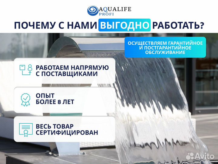 Теплообменники