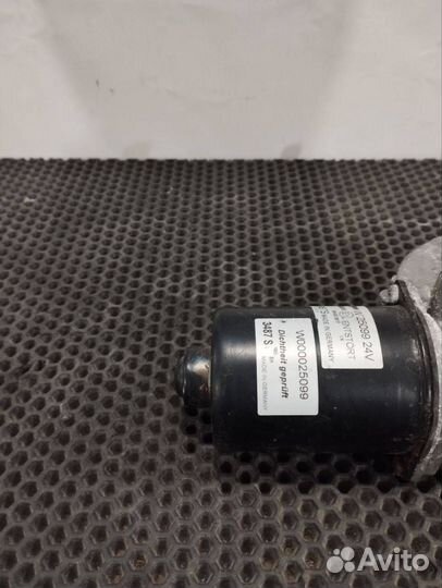 Моторчик трапеции дворников (стеклоочистителя)