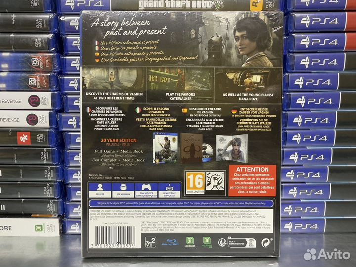 Диск PS4 Syberia: The World Before