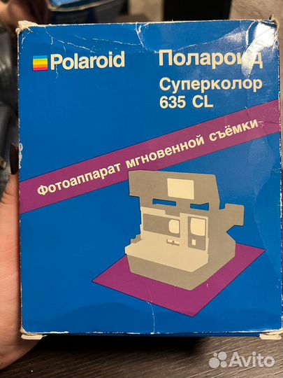 Фотоаппарат Polaroid Supercolor 635 CL