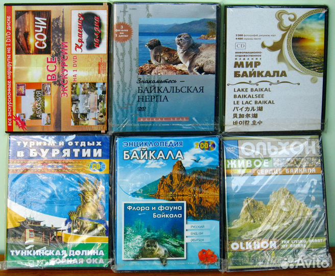 Коллекция cdи DVD дисков 800шт