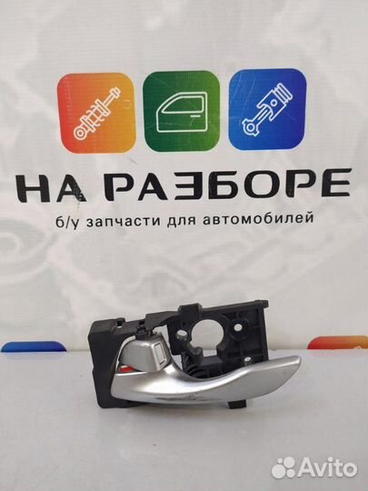 Ручка двери внутренняя задняя левая Kia Rio