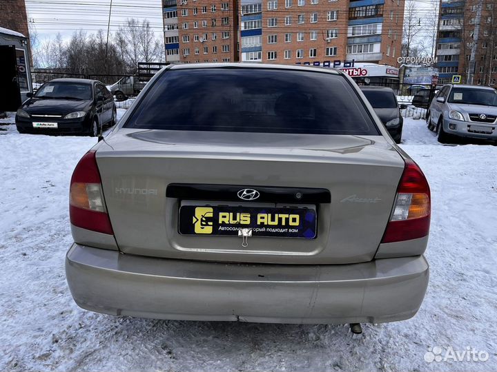 Hyundai Accent 1.5 МТ, 2005, 221 000 км