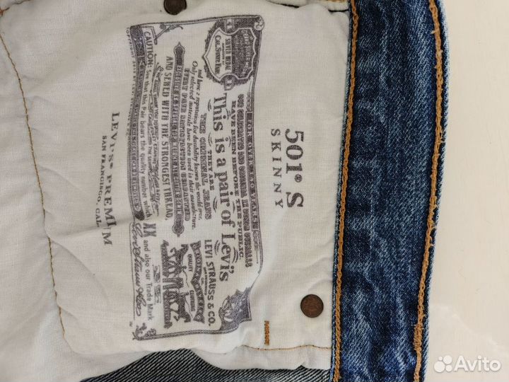 Женские джинсы levis 501 бронь до 3.06.2024