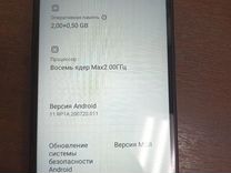 Xiaomi redmi 9A 2/32 гб