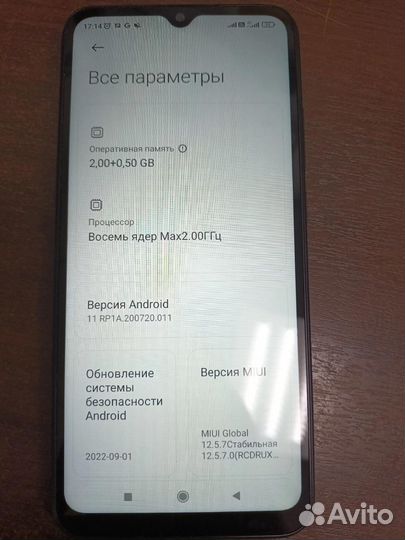 Xiaomi redmi 9A 2/32 гб