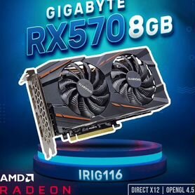 Видеокарта Radeon RX 570 8 гб Gigabyte (новая)