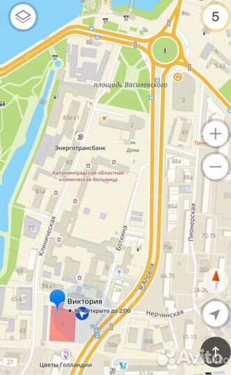 Защитное стекло Samsung A7 2018