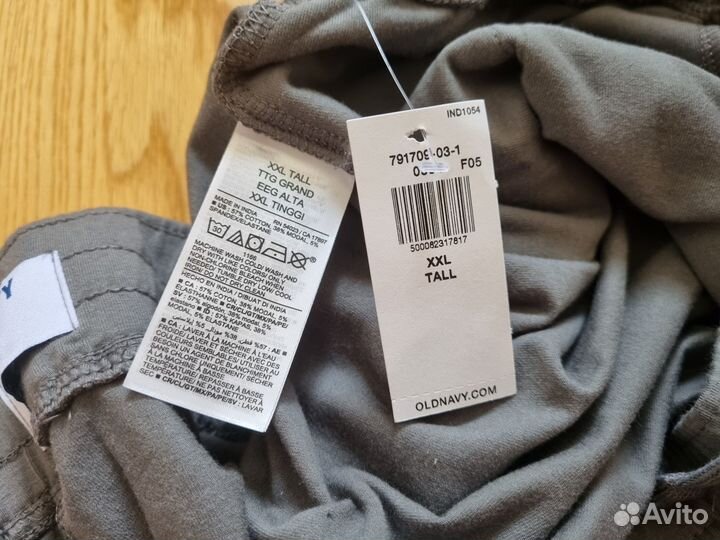 Шорты Old Navy р-р XXL Tall