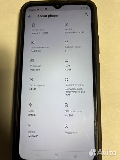 realme C11 (2021), 4/64 ГБ