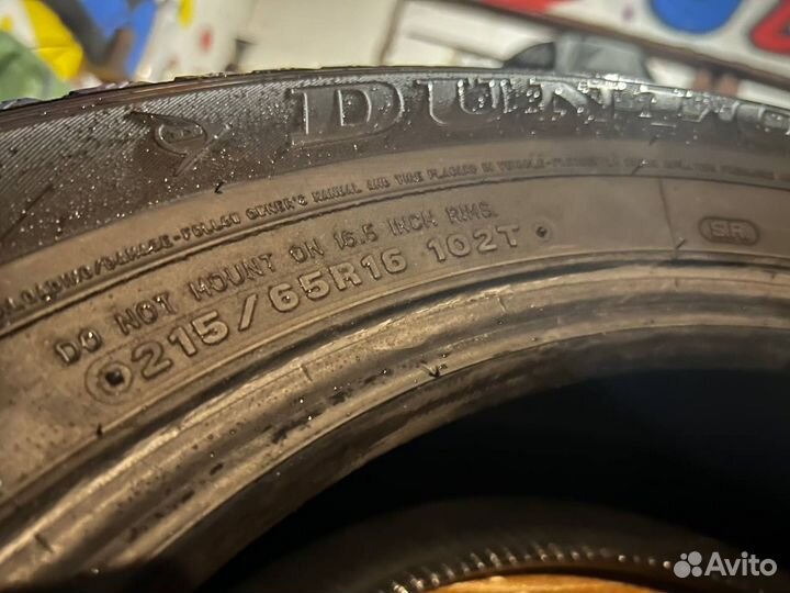 Dunlop SP Winter Ice 01 215/65 R16 102T