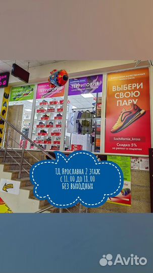 Crocs кроксы