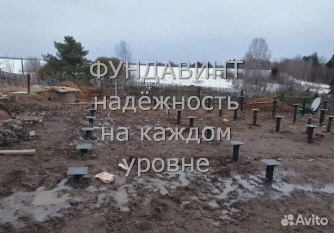 Винтовые сваи