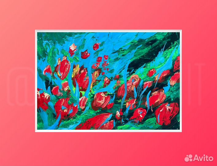 Картина Абстракция 