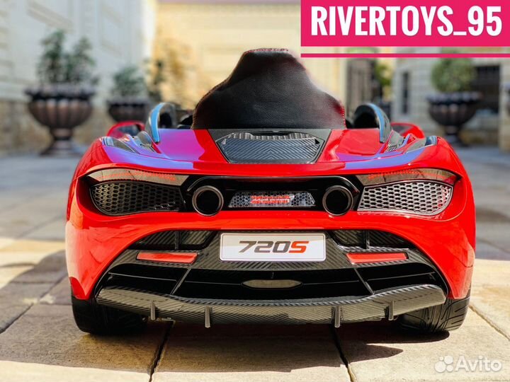 Электромобили детские машинки Mclaren dkm720s