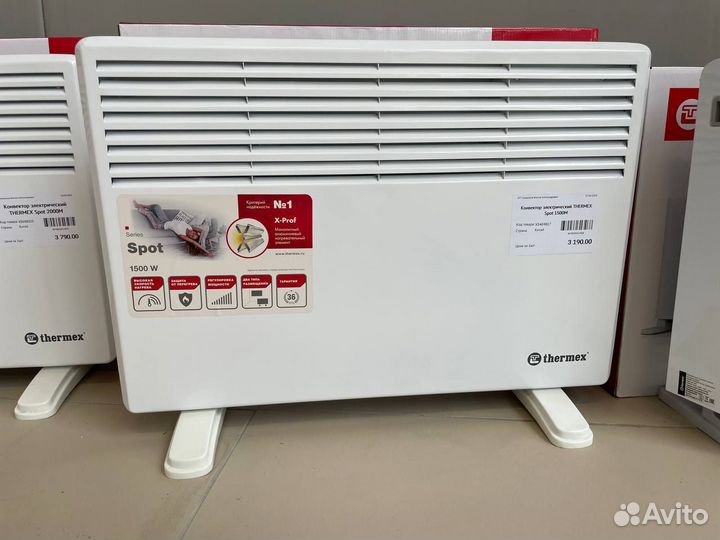 Обогреватель конвектор