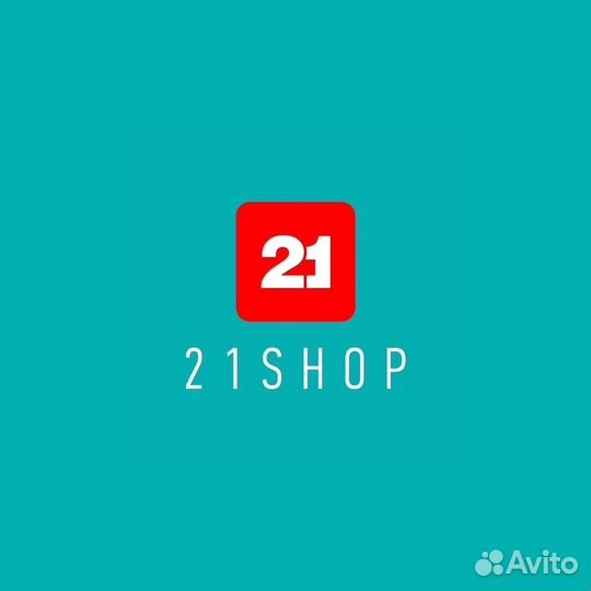 Продавец консультант