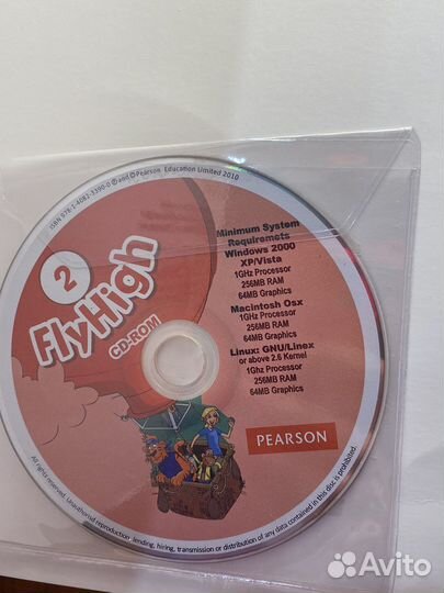 Fly high 2 учебник по англискому языку