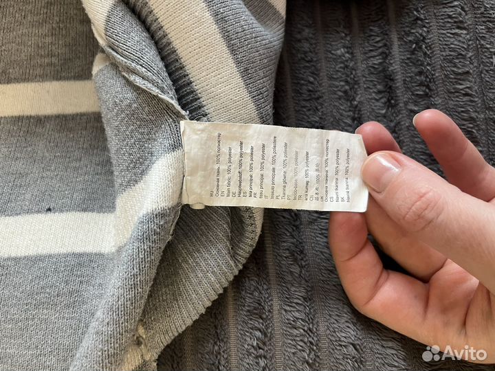 Джемпер женский 46