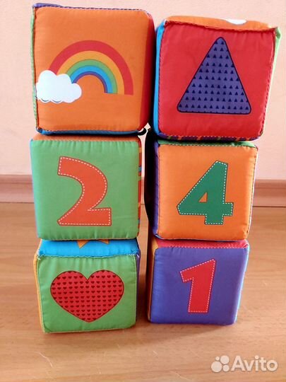 Мягкие кубики