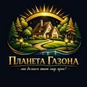 Коммунальная ул., 53Ас1