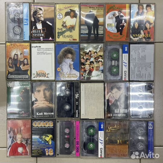 Кассеты одним лотом 24 шт Кассеты магнитофонные Л2