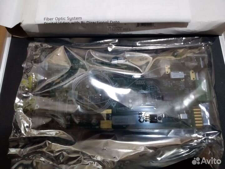 S703VR-RST Приемник