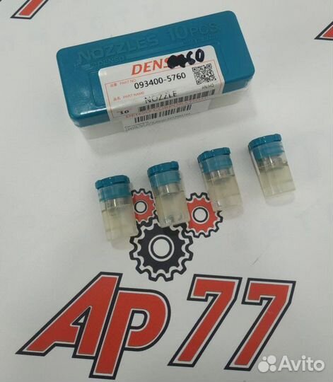 Распылитель форсунки Toyota 2lthe Denso 0934005760