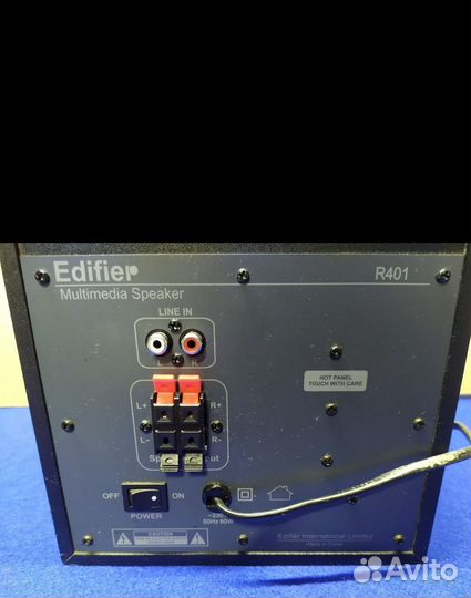 Усилитель Edifier