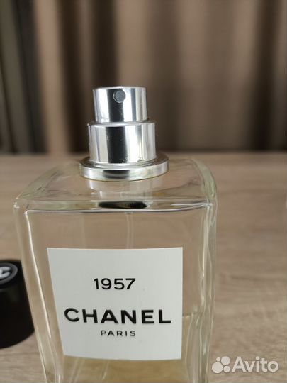 Духи chanel 1957