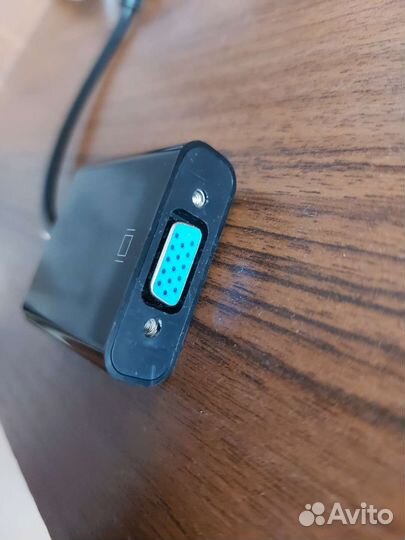 Переходник