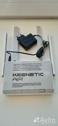 Wifi роутер Keenetic 1610