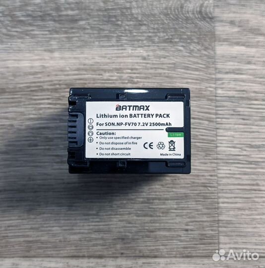 Зарядное устройство Batmax BT-FV70 USB