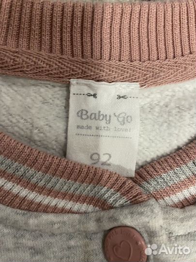Кофточка для девочки 92