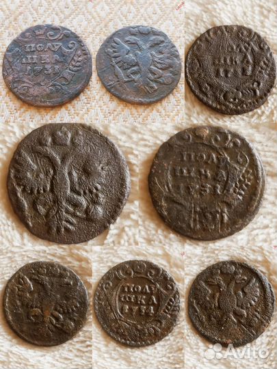 Медные монеты полушки и деньги 1730 г. -1754 г