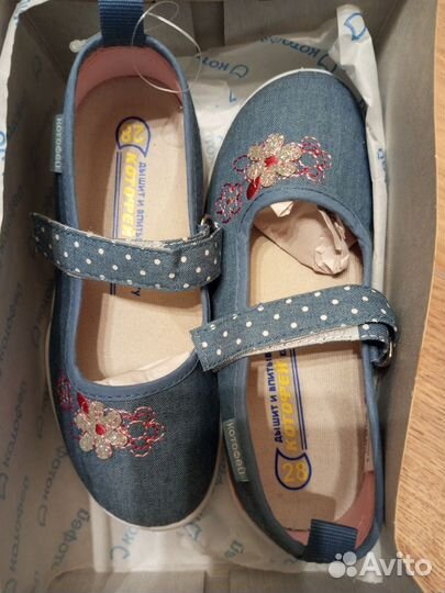 Балетки для девочки 28