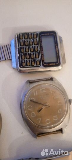 Мужские наручные часы