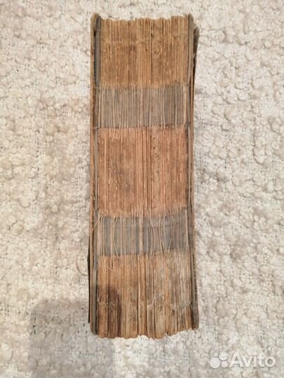 Е. Молоховец. Подарок молодым хозяйкам. 1917