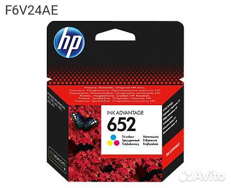 Картридж HP 652 Струйный Трехцветный 200стр, F6V24