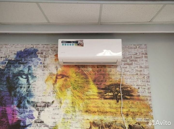 Кондиционер с Доставкой и Установкой