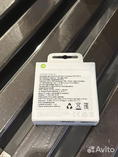 Наушники apple earpods type c