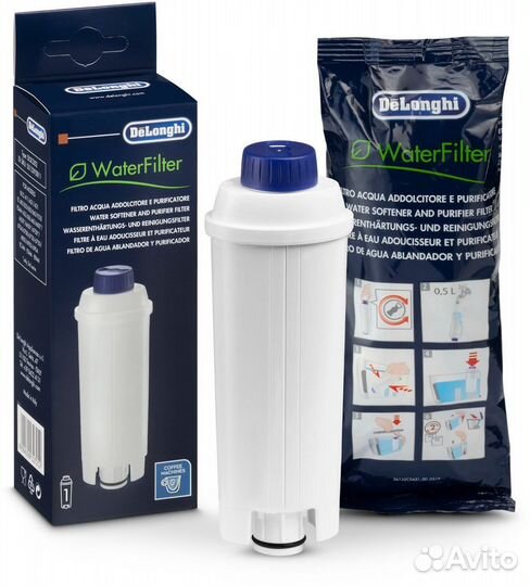 Фильтр воды для кофемашины