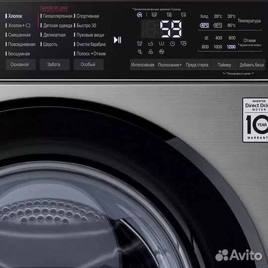 Стиральная машина узкая LG F2T3HS6S