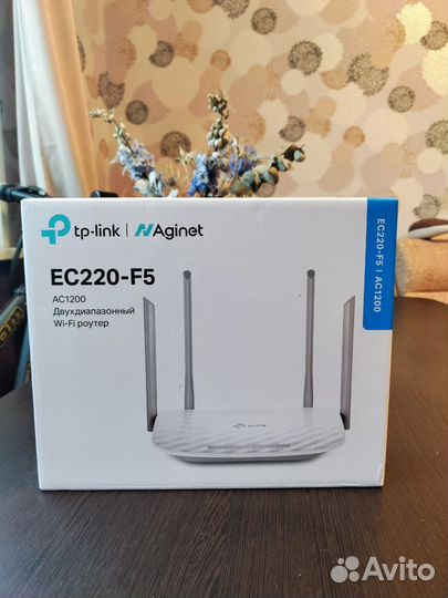 Двухдиапазонный Роутер тp-link ec220-f5 ac1200