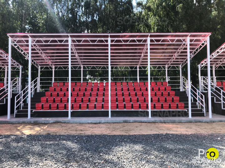 Стационарная трибуна с навесом