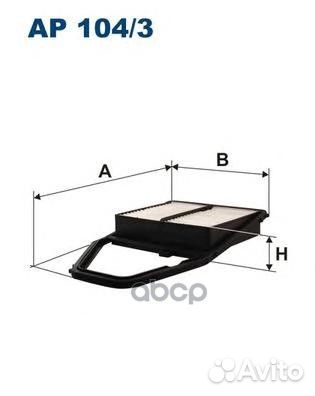 Фильтр воздушный honda civic 1.6 01- honda 1722