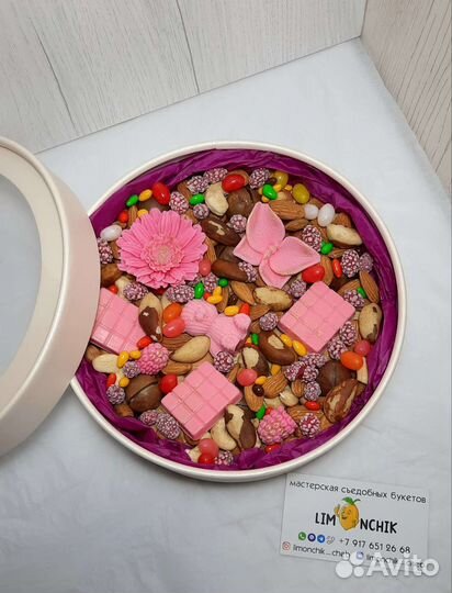 Ореховые и шоколадные наборы, подарки