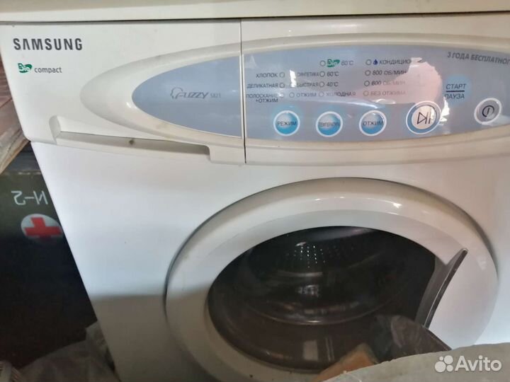 Стиральная машина автомат бу