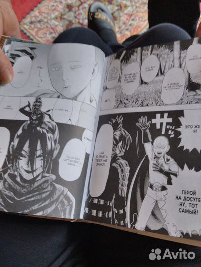 Ванпачмен манга